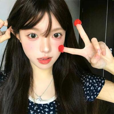 最亲爱的你